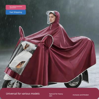 Authentic Oversized and Thickened Electric Vehicle Raincoat for Single Rider, Storm-Proof, with Face Shield, Suitable for Electric Bikes and