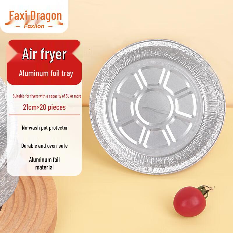 Faxilon 8-inch Disposable Aluminum Foil Trays, 20-Pack