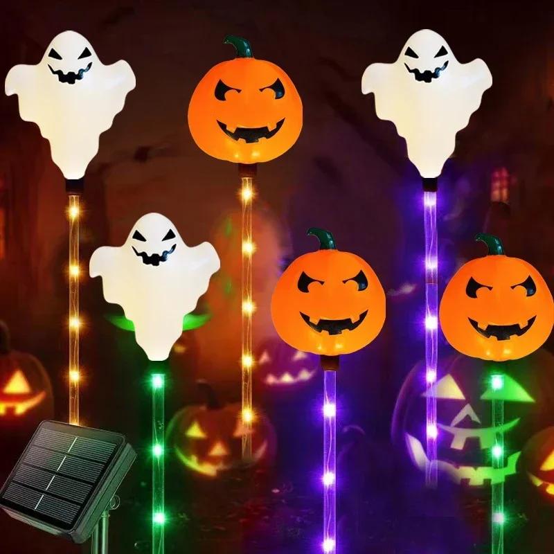 

Halloween Solar Powered 8 LED Pumpkin Bat Ghost Garden Stake Light Outdoor Landscape Lamp For Home Yard Halloween Decor