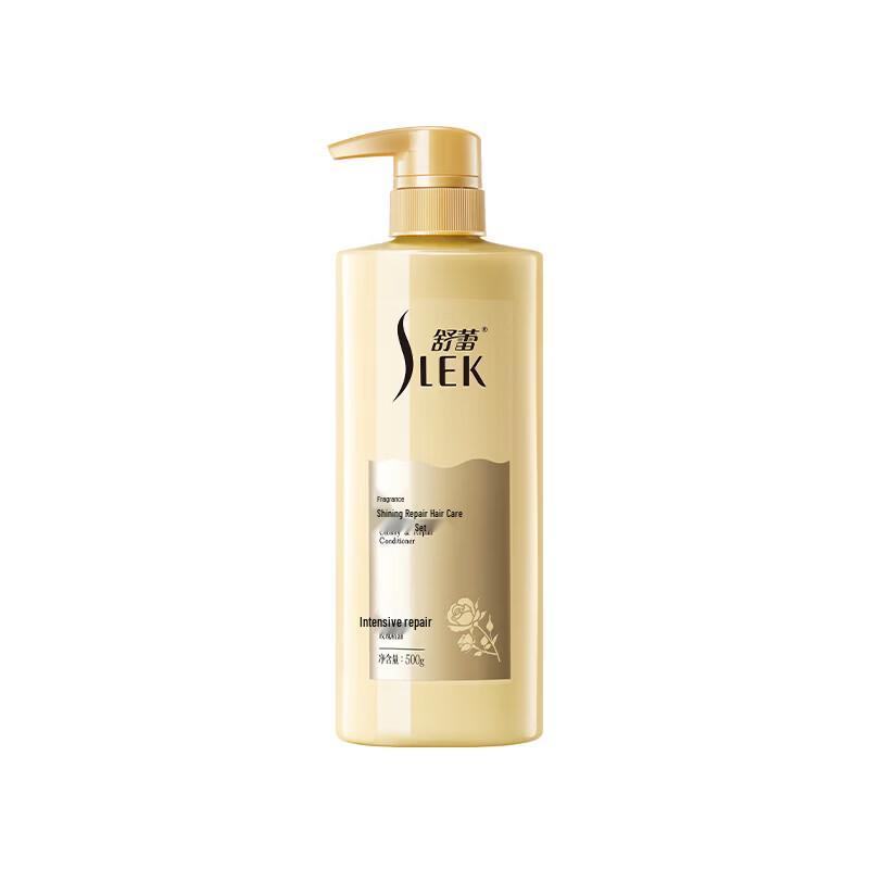 Shu Lei Fragrant Rhythm Repair Conditioner