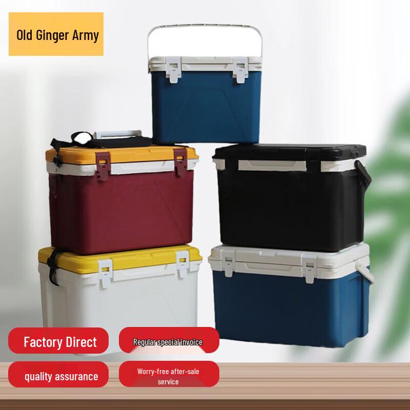 Portable Insulated Medical Cooler Box