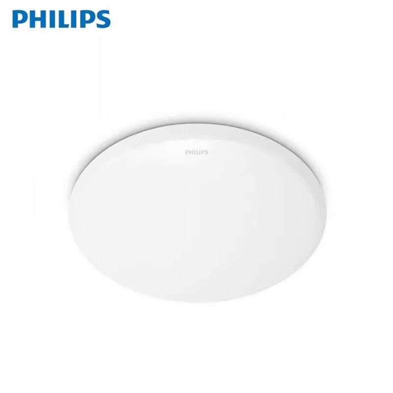 Philips Ruoxin Series Modern Minimalist Round LED Ceiling Light