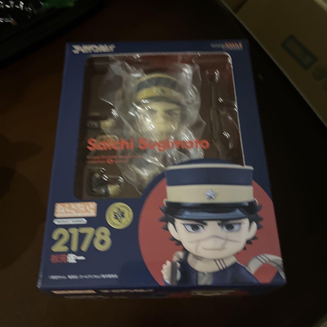 

[USED] Golden Kamuy Sugimoto Saichi Nendoroid