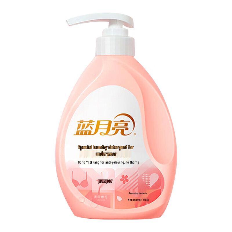 Blue Moon Sakura Lingerie Detergent
