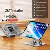 Upgraded All-Metal 360° Rotating Stand for Phones, Tablets, and Laptops