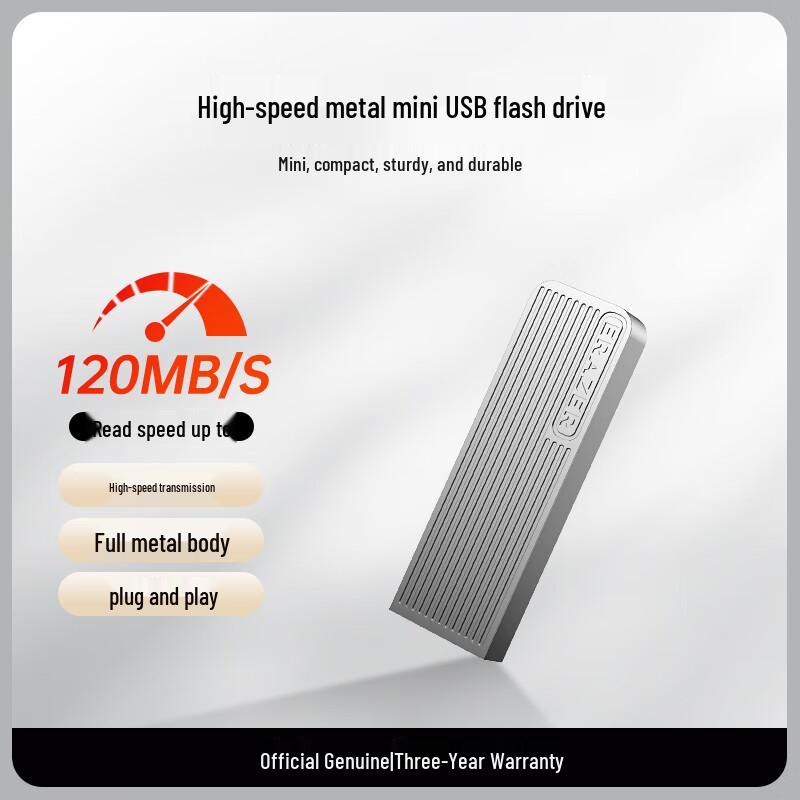 

You Lion Lenovo Ecosystem Fingerprint USB 3.0 Flash Drive