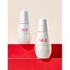 Sk Ii Genoptics Advanced Spot Essence 30ml