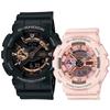 Casio Waterproof Pair Watches for Men and G-SHOCK Women, Unisex, GA-110RG-1AGMA-S110MP-4A1