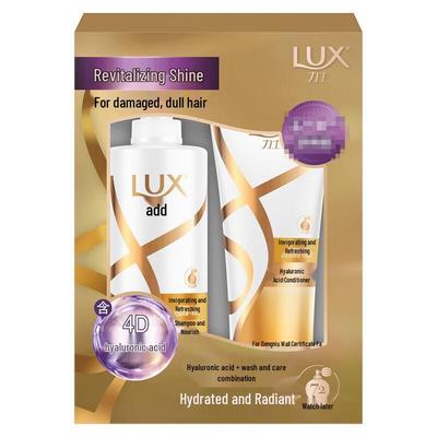 Revitalizing Shine & Soft Hair Care Set