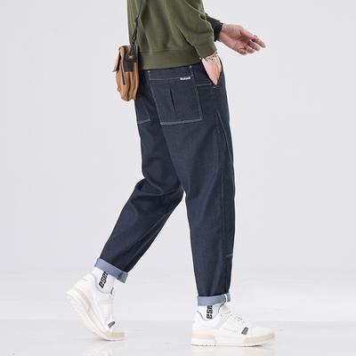 Spring Non-fading Jeans Men Loose Stretch Tapered Harem Pants Casual Pants Men