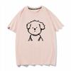 Cute And Simple Puppy Print Ins Loose Couple Short Sleeved Tshirt Trendy White Versatile Unisexs And Unisexs Half Sleeves