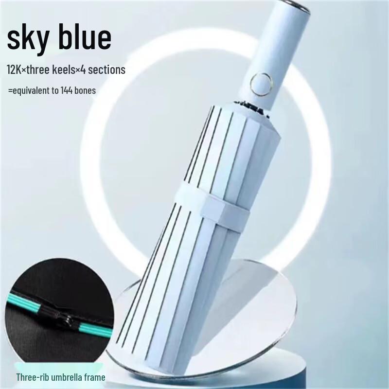 Automatic Extra Large Reinforced Sun & Rain Umbrella - 10 Pack