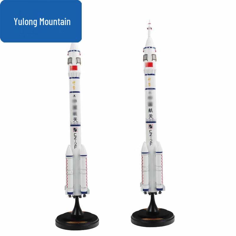 Chinese Space Program Diecast Models