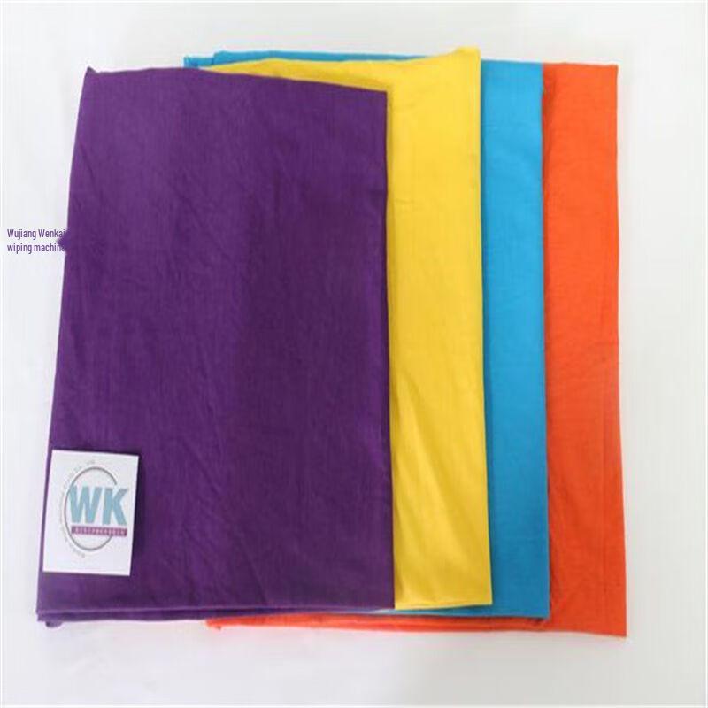 WK WenKai Polyester-Cotton Wiper Cloth