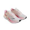 adidas Adizero Boston 12 Kreideweiß Klares Pink Unisex Sneaker Creme Silber-Metallic JQ8673