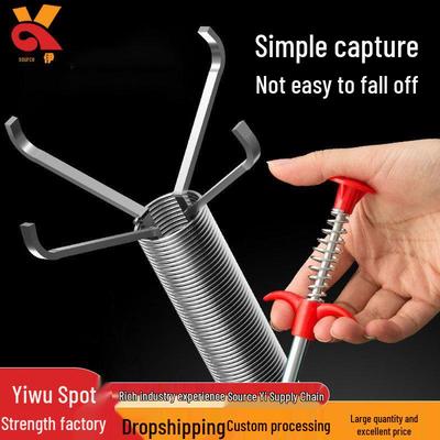 Sewer Unclogging Tool: Four-Claw Pipe and Toilet Blockage Retriever for Household Cleaning