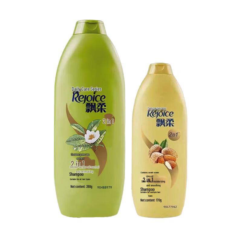 

Rejoice Daily Care Oil Control Shampoo Bundle