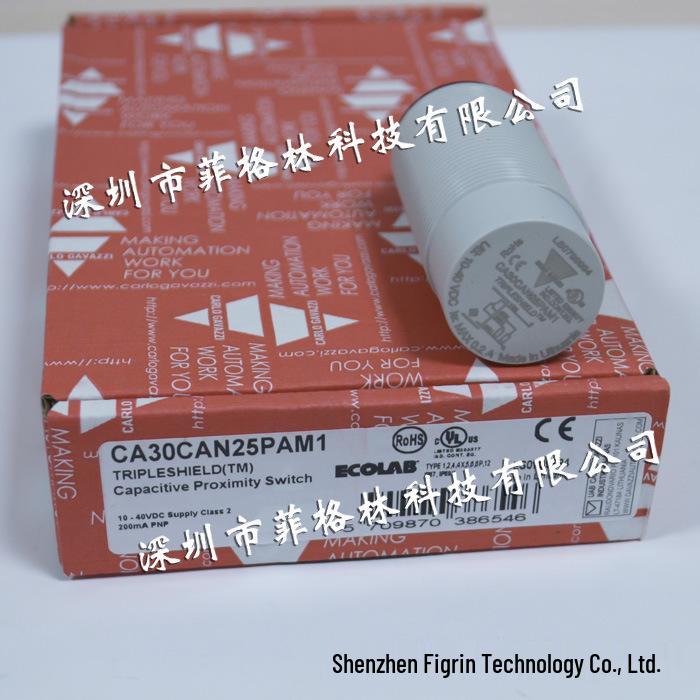 [Оригинал или 10-кратная компенсация] Фотоэлектрический датчик Carlo Gavazzi CA30CAN25PA с прямым выходным кабелем CA30CAN25PA