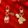 Cute Cartoon 2026 Horse Year Wealth Keychain New Year Lucky Key Ring For Women Men Souvenirs Mobile Phone Key Chain