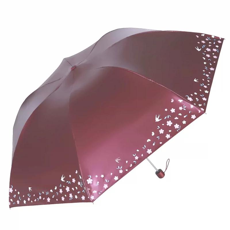 Paradise Umbrella Sun Umbrella Women's UV-Proof Umbrella Lightweight Dual-Use Umbrella Foldable Vinyl Sun Protective Fresh