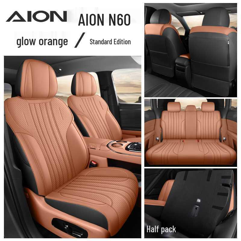 All-Season Perforated Seat Covers for 2026 AION N60 - Full Coverage, Breathable Cushions