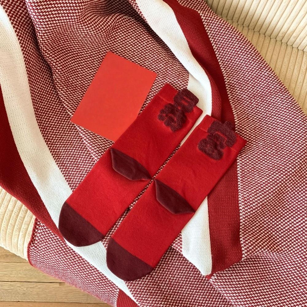 2pairs Breathable Red Socks Creative Soft Chinese Character Socks Hosiery Comfortable Blessing Words Sock Chinese New Year
