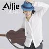 CD AILIE  Song of the Wind GNCL0027 Geneon 2007 Japan ObiReggae Ska  Dub Used
