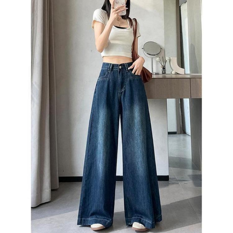 Trend Street Women Wide Leg Jeans High Waisted Loose Spring Autumn Floor Length Thin Trousers New Versatile Fashion Tide
