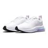 Nike Air Zoom Arcadia 'White Light Violet' GS CK0715-102