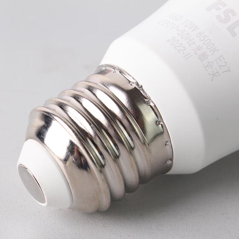 FSL 10W E27 6500K LED Microwave Sensor Bulb