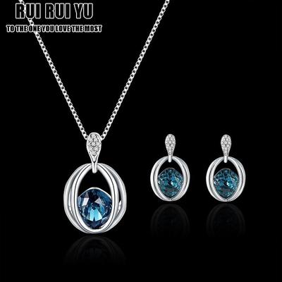 RUI RUI YU Sparkling Crystal Jewelry Set for Fashionable Ladies: Earrings, Pendant Necklace - Ideal Gift for Women and Girls