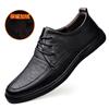 New Business Leather Casual Lace Up Oxford Shoes for Men’s Comfortable Anti-Slip Outdoor Slip On Sneakers Fashion Retro Leisure