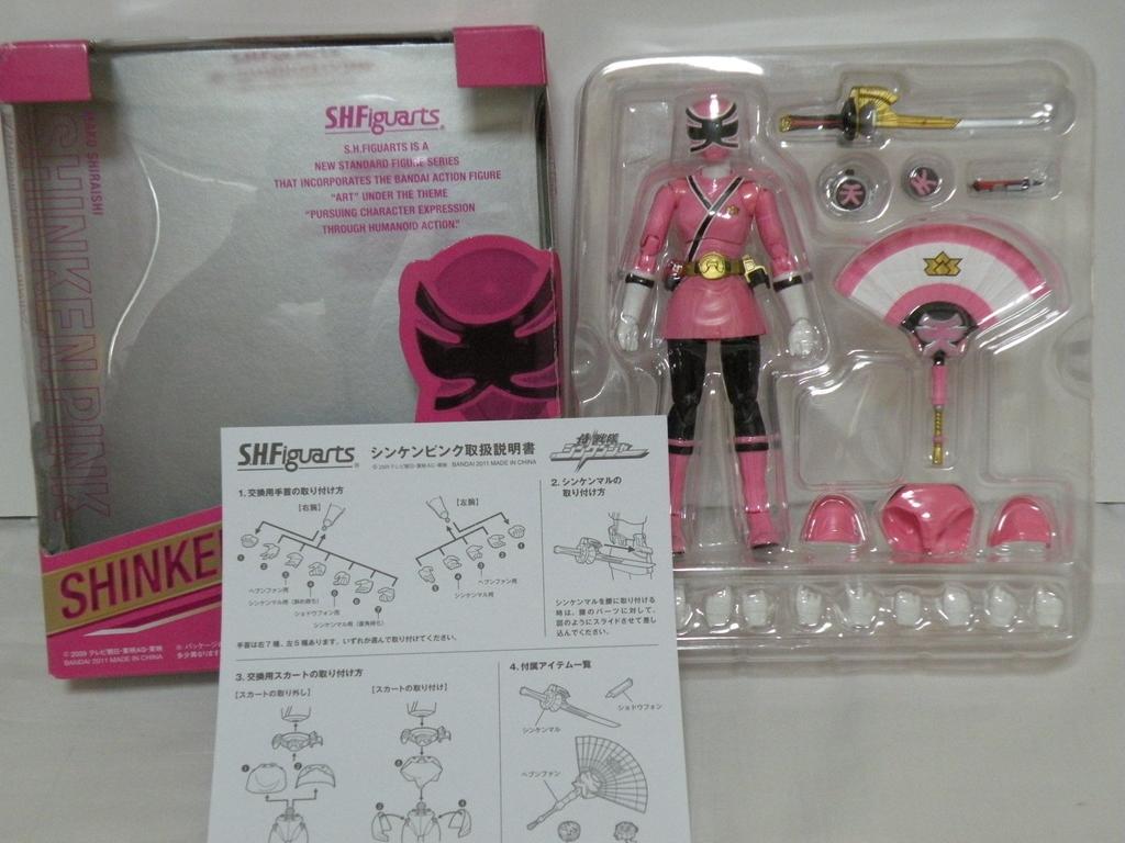 Samurai Sentai Shinkenger Shinken Pink S.H.Figuarts [Used]