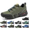 Hiking Shoes Men Women Anti Slip Breathable Lightweight Durable Outdoor Shoes for Mountain Trail Trekking Climbing