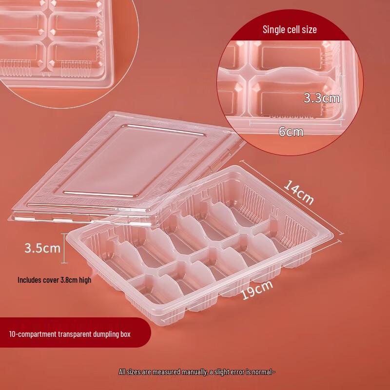 Disposable Dumpling Storage & Takeaway Box