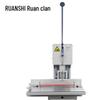 Ruan's R-D50 Heavy-Duty Electric Paper Punch CN Plug (adapter Included)