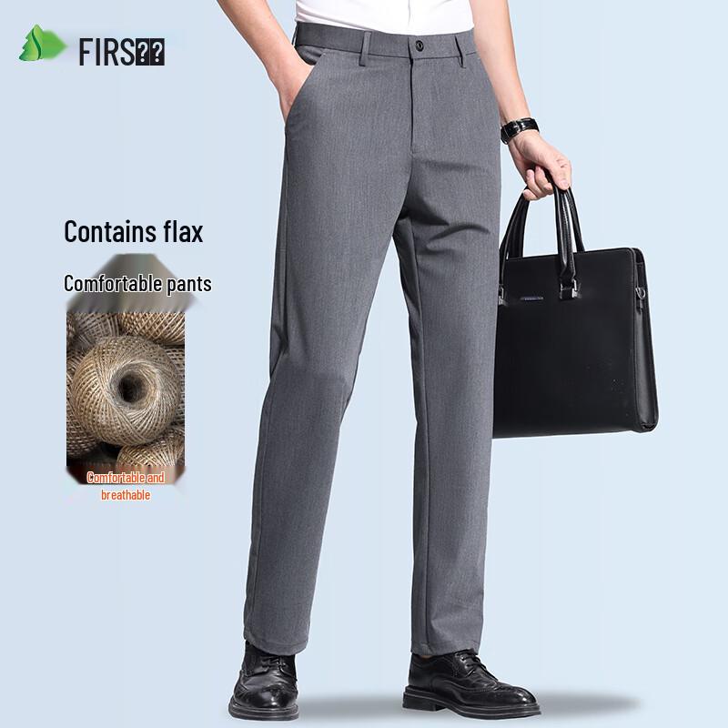 

Shanshan Men s Ice Silk Linen Blend Straight-Leg Business Casual Pants 35