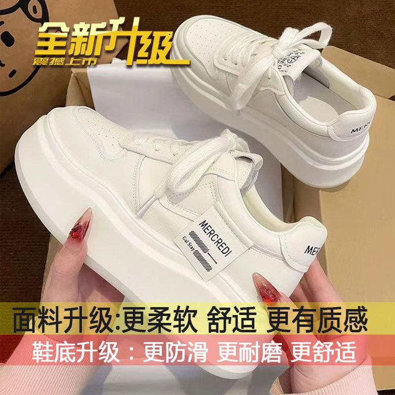

Niche design sneakers women s 2025 new spring explosive white shoes small people show tall and thick-soled shoes 35
