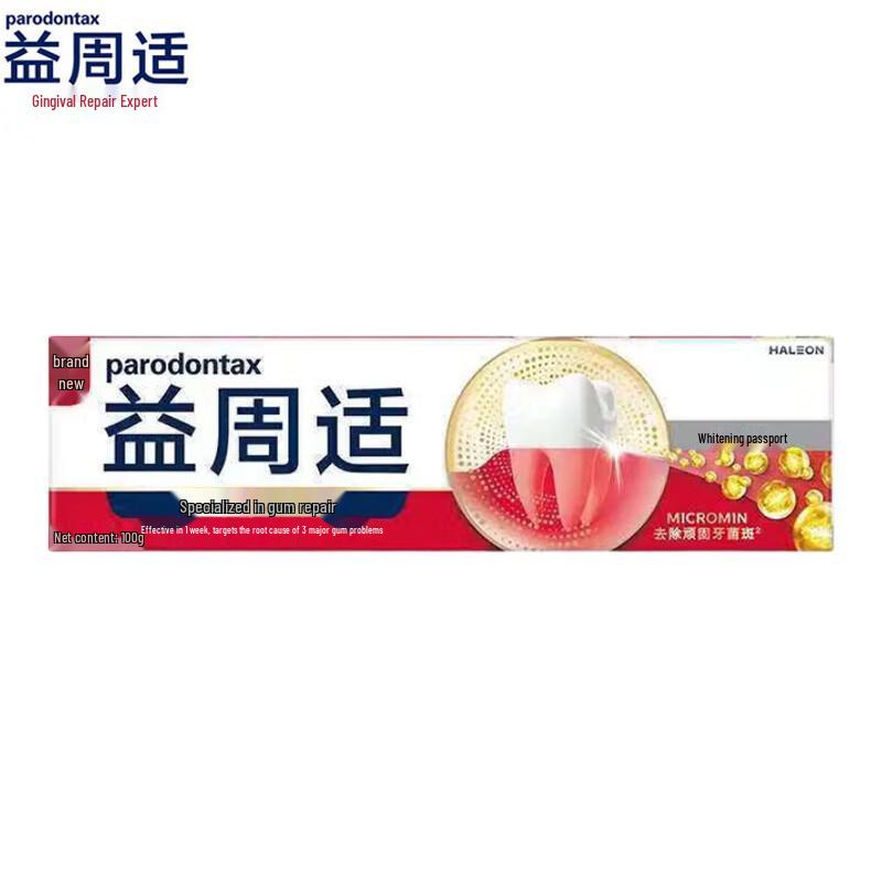 

Parodontax Whitening Gum Protection Toothpaste