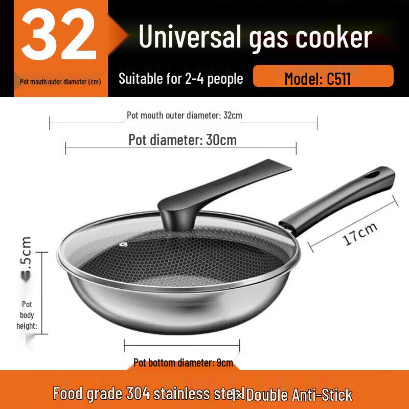 Joyoung 32cm 304 Stainless Steel Honeycomb Non-stick Wok with Visible Lid