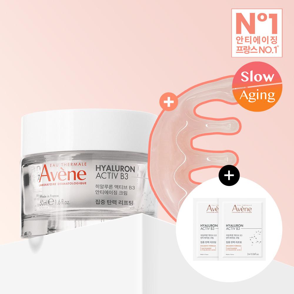 Avene Hyaluron Active B3 Elastic Cream 50ml + 50ml Refill  B3 R50ml 