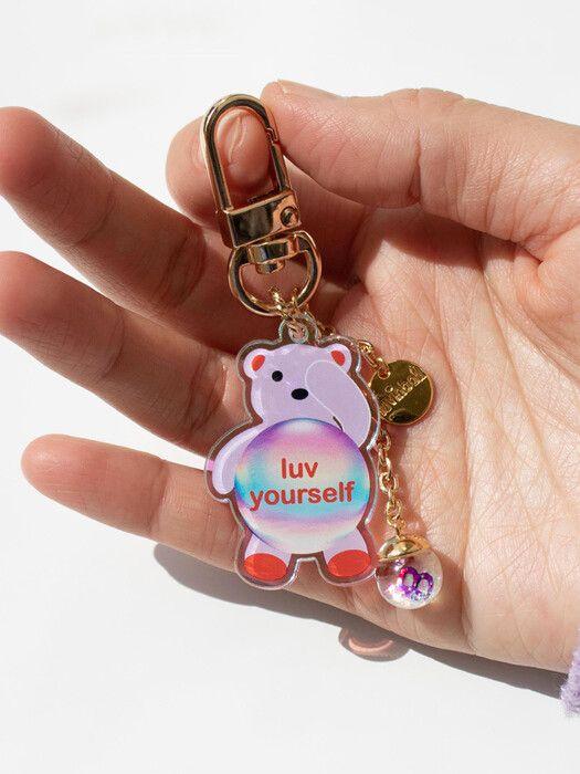 luvinball Shybear Snowball Initial Keyring