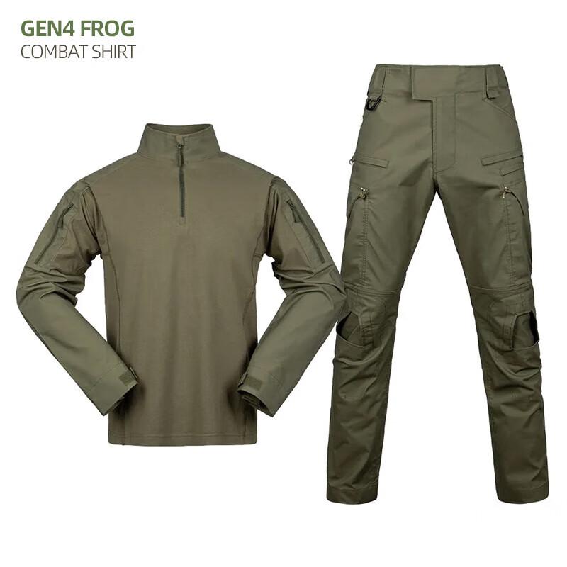 Men s G4 Combat & Training Frog Suit Set M