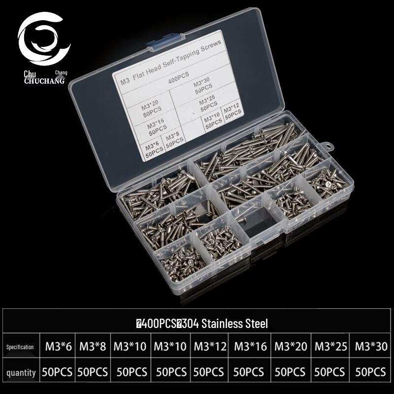 Stainless Steel Phillips Flat Head Self-Tapping Screw Set