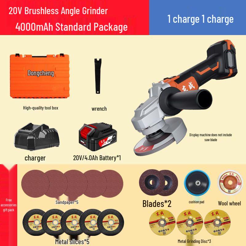

Dongcheng Multifunction Angle Grinder CN plug (adapter included)
