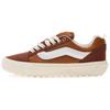 Knu Skool Classic Comfortable Low-Top Skate Shoes Men Sneaker Brown VN000CXR1RE1