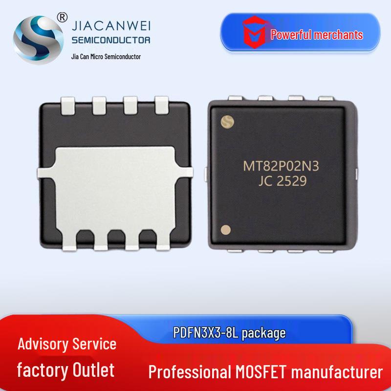 

P-Channel MOSFET MT82P02N3 PDFN3*3-8L 20V/-25A Electronic Component