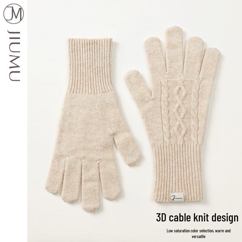 JIUMU Women's Pure Wool Knitted Gloves