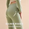 Thickened High-waisted Seamless Leggings for Women's Autumn and Winter New Comfortable and Skin-friendly Large-size Velvet Thermal Pants