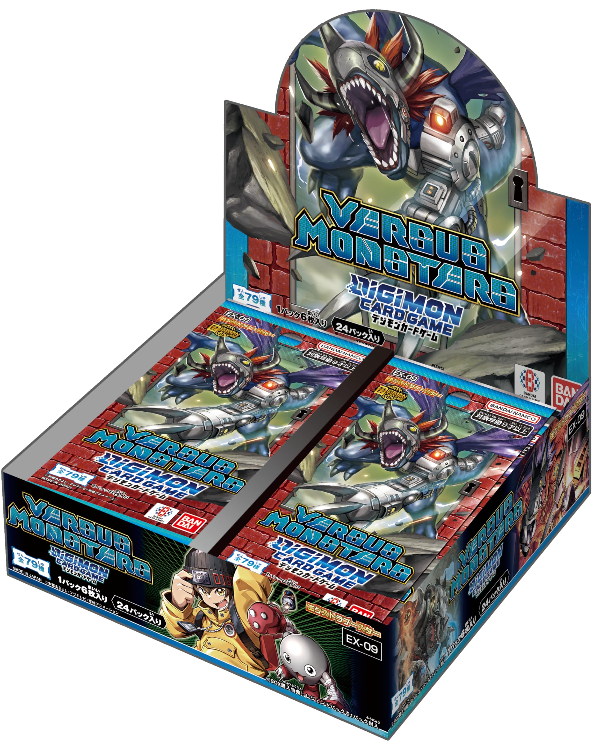

BANDAI Digimon Card Game Дополнительный бустер VERSUS MONSTERS 24 пакетика [EX-09] (BOX)
